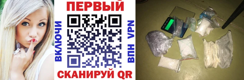Купить  Лагань  Амфетамин Розовый 