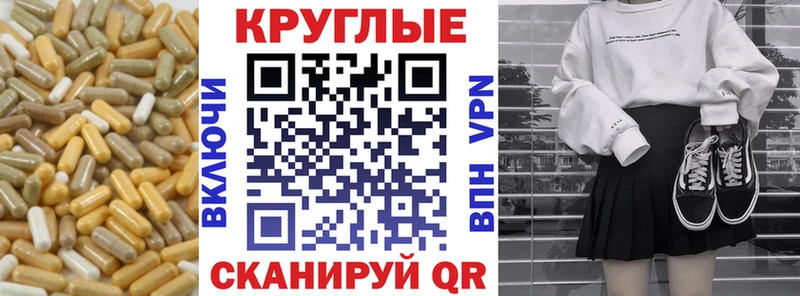 Ecstasy бентли Купить закладки Лагань