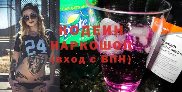 крисы Горно-Алтайск