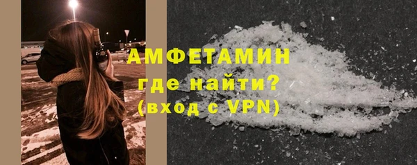 гашишное масло Горнозаводск