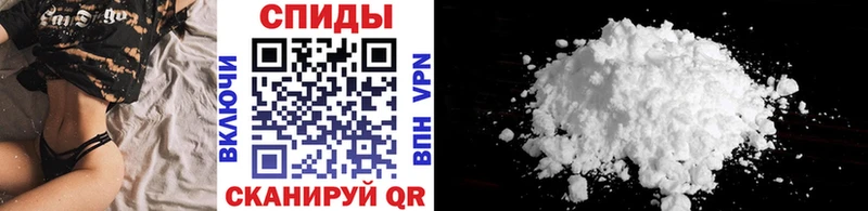Купить закладки  Лагань  Первитин пудра 